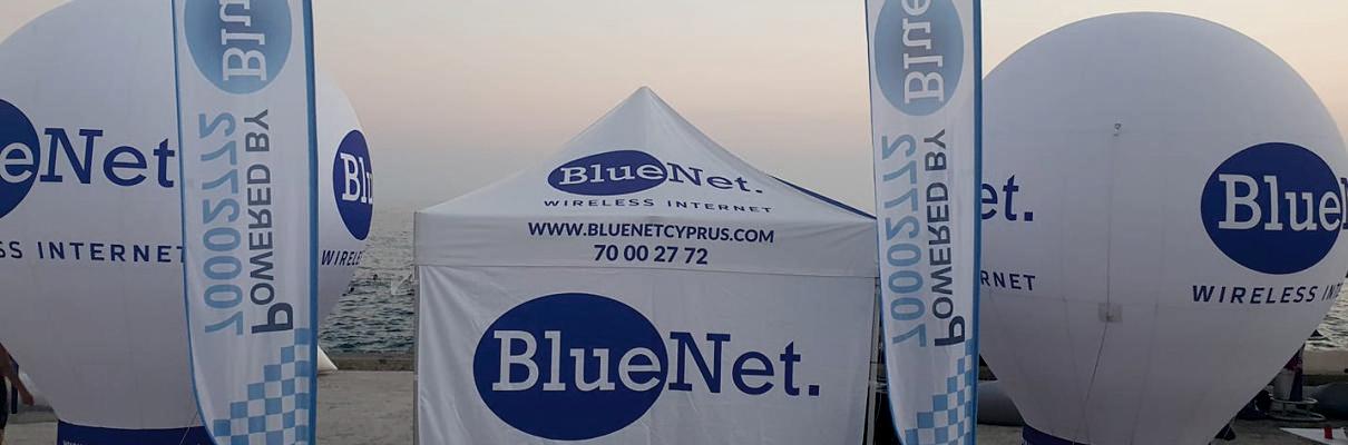 Flagi reklamowe i balony pneumatyczne Poznań