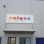 Szyld na magazynie Żerniki Poznań